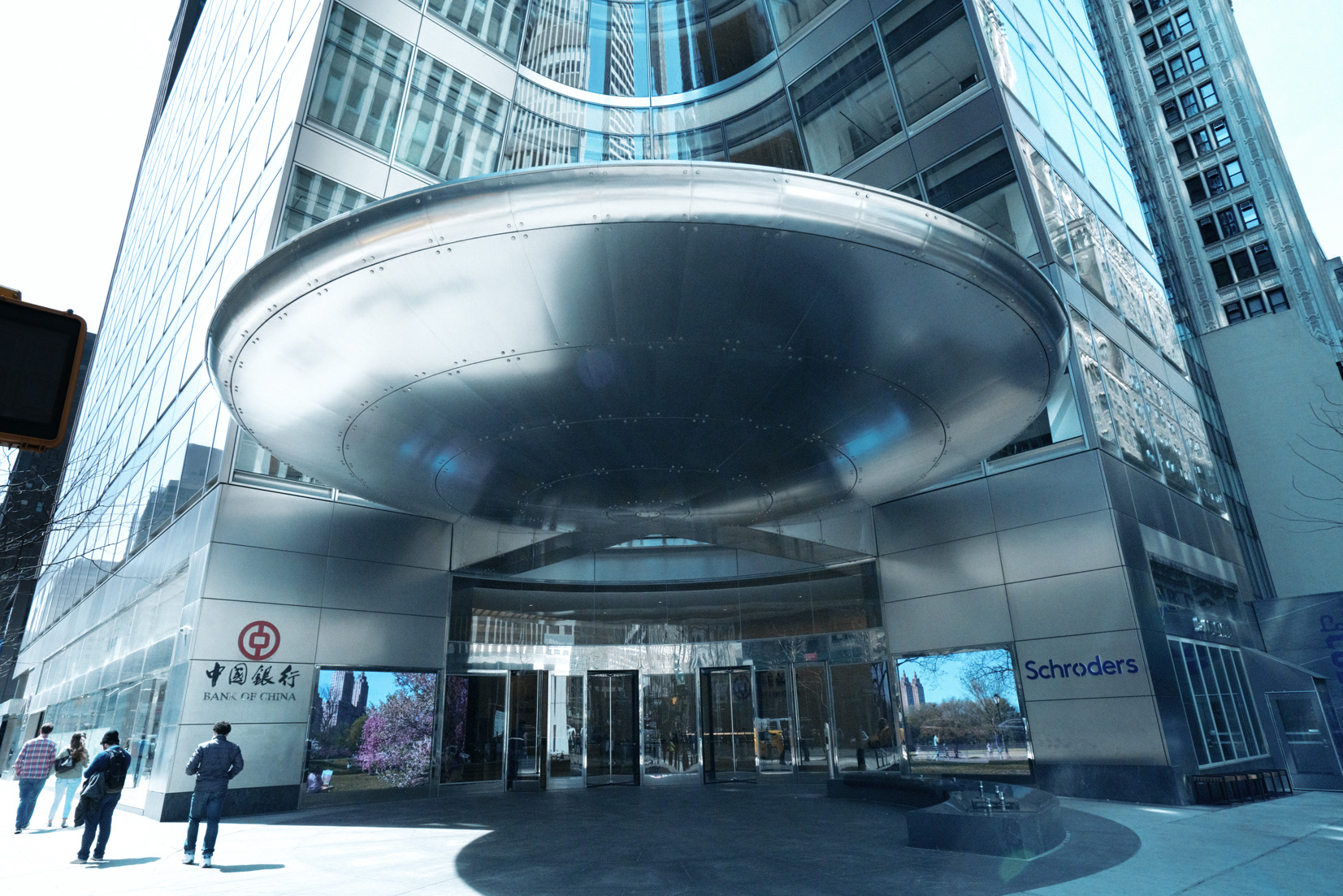 7 Bryant Park building in New York.